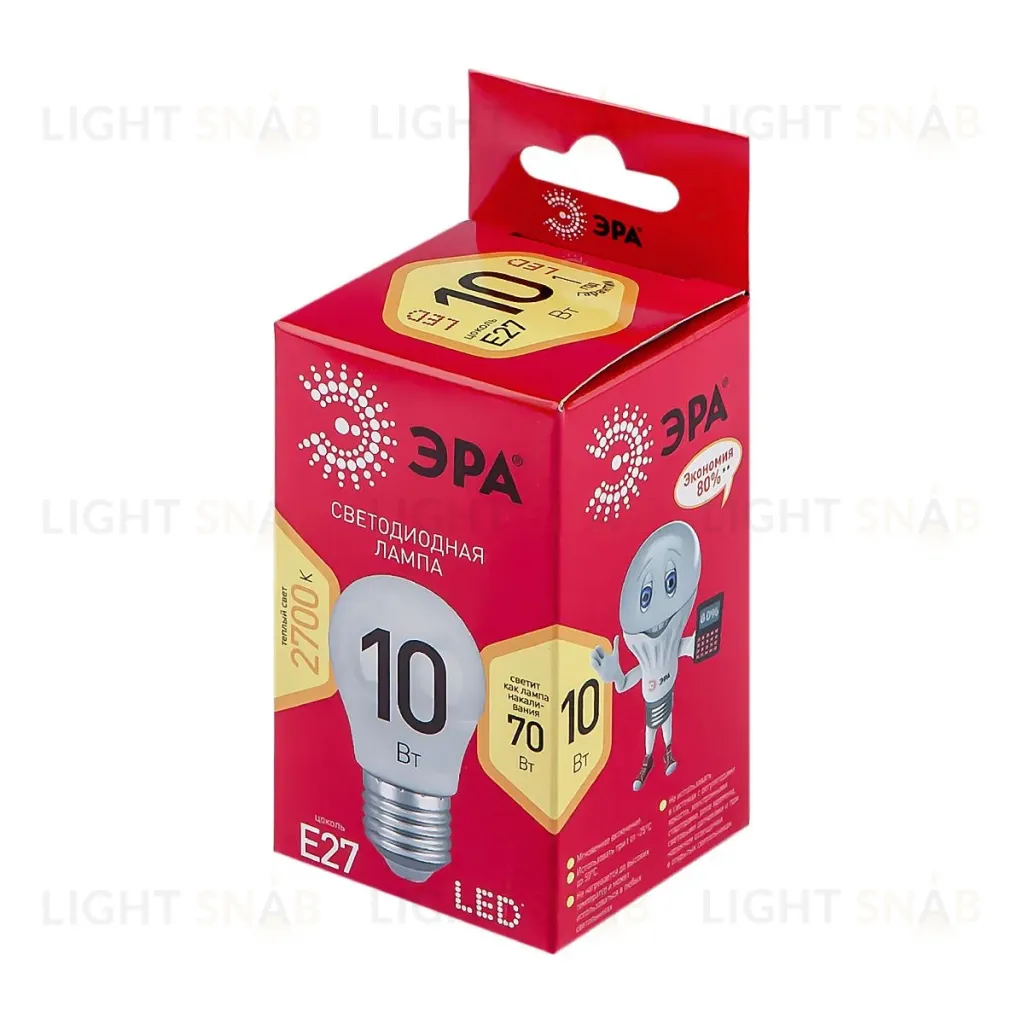 Лампа светодиодная Эра E27 10W 2700K LED P45-10W-827-E27 R Б0050698 Б0050698