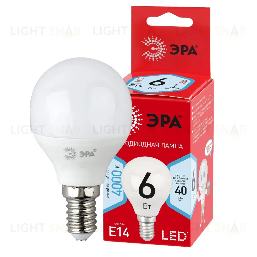 Лампа светодиодная Эра E14 6W 4000K LED P45-6W-840-E14 R Б0052443 Б0052443