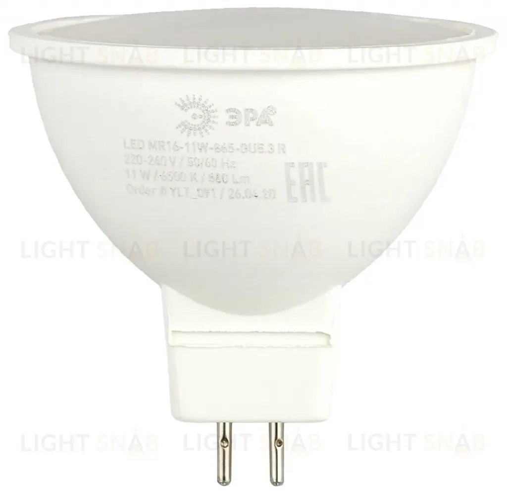 Лампа светодиодная Эра GU5.3 11W 6500K LED MR16-11W-865-GU5.3 R Б0045347 Б0045347