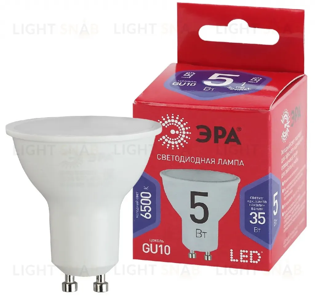 Лампа светодиодная Эра GU10 5W 6500K LED MR16-5W-865-GU10 R Б0045348 Б0045348