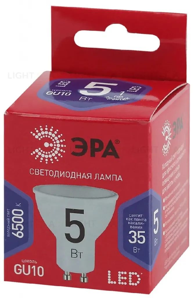 Лампа светодиодная Эра GU10 5W 6500K LED MR16-5W-865-GU10 R Б0045348 Б0045348