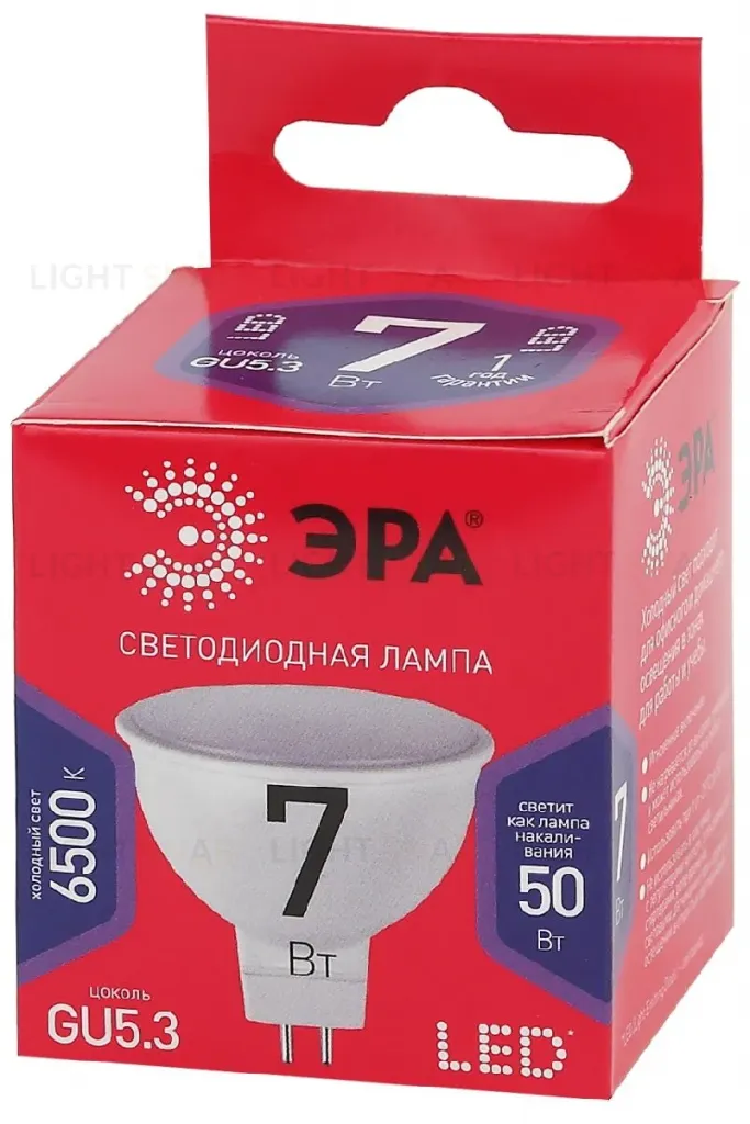 Лампа светодиодная Эра GU5.3 7W 6500K LED MR16-7W-865-GU5.3 R Б0045351 Б0045351