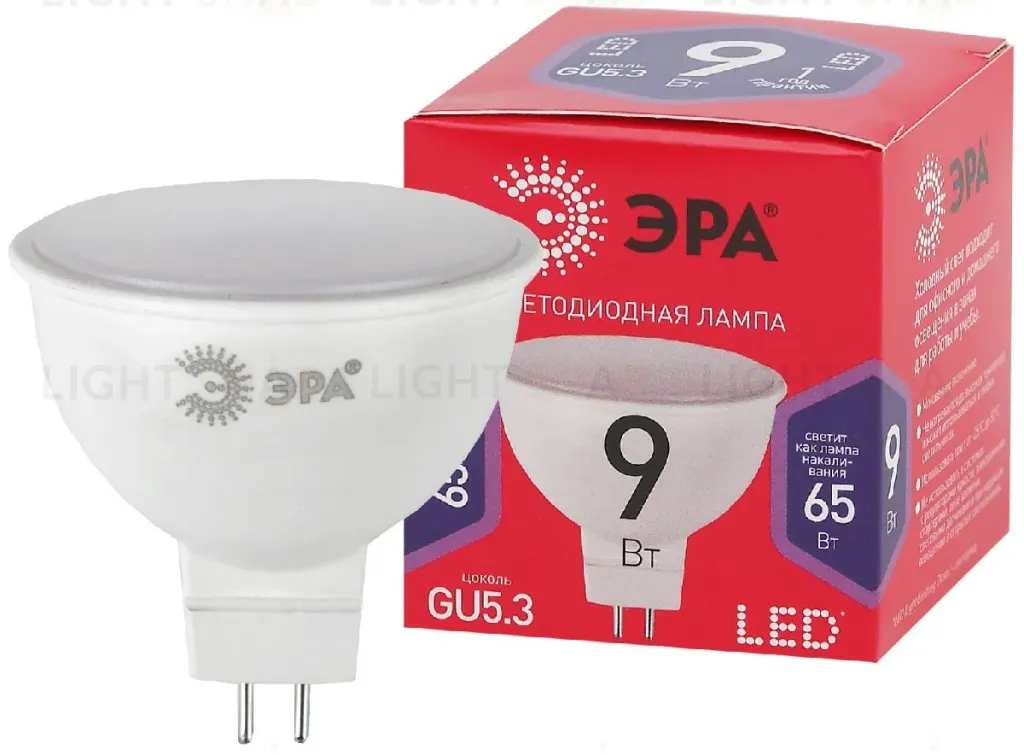 Лампа светодиодная Эра GU5.3 9W 6500K LED MR16-9W-865-GU5.3 R Б0045353 Б0045353