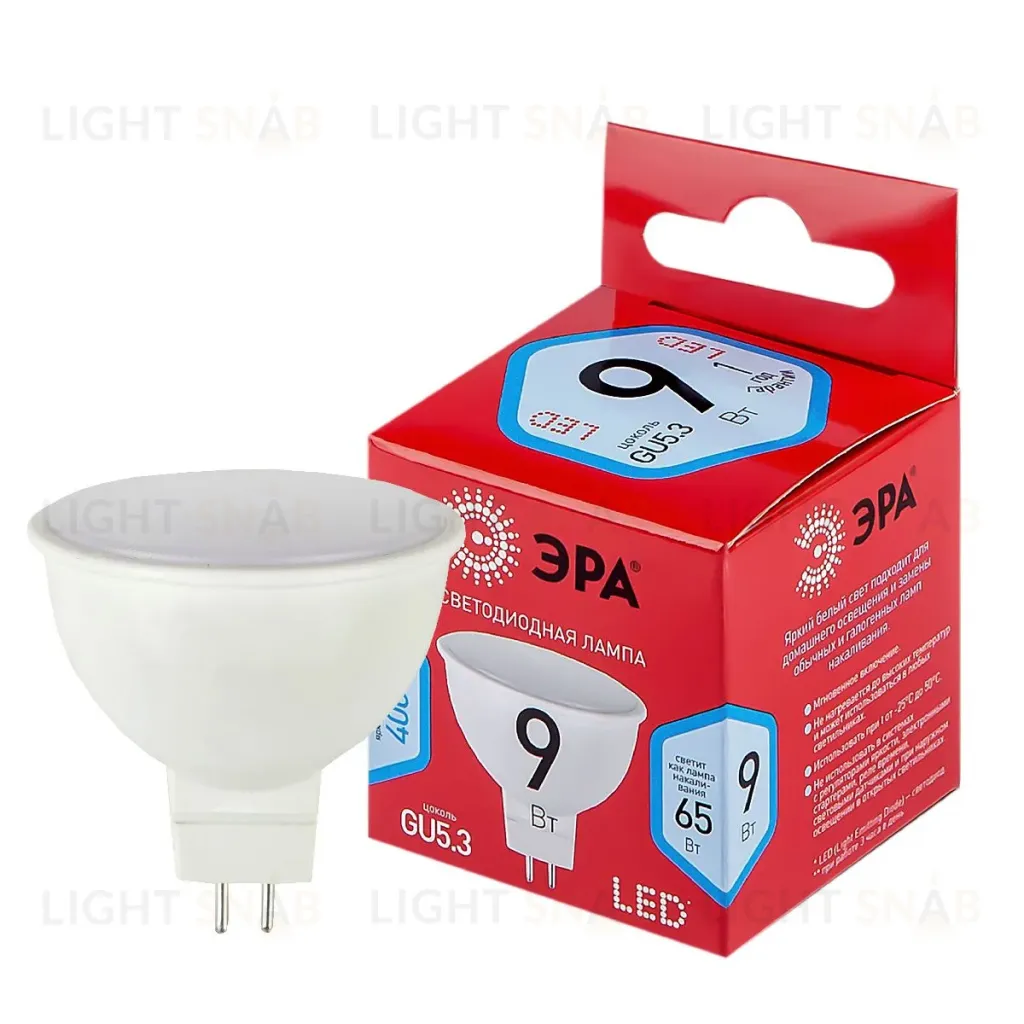 Лампа светодиодная Эра GU5.3 9W 4000K LED MR16-9W-840-GU5.3 R Б0050199 Б0050199