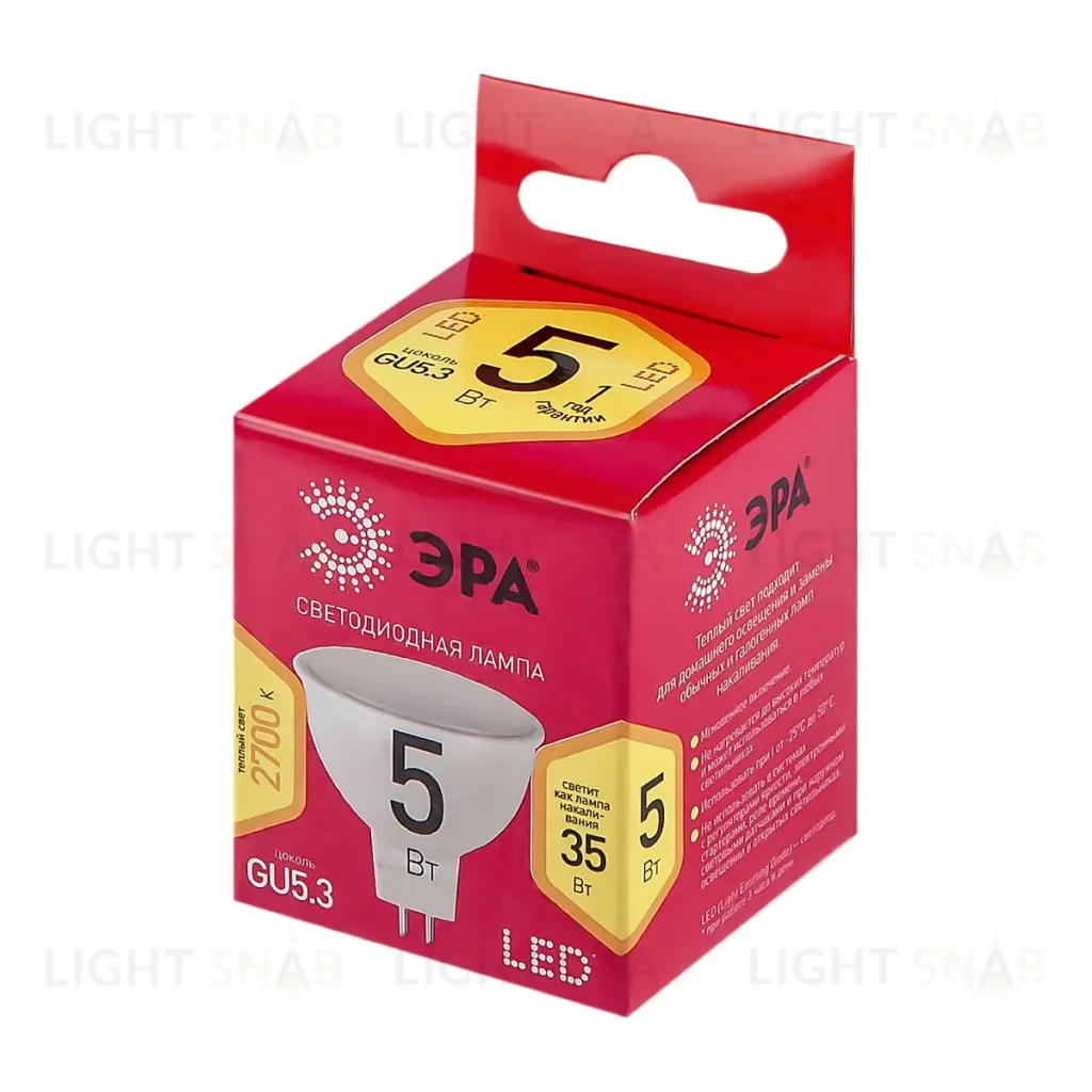 Лампа светодиодная Эра GU5.3 5W 2700K LED MR16-5W-827-GU5.3 R Б0050230 Б0050230