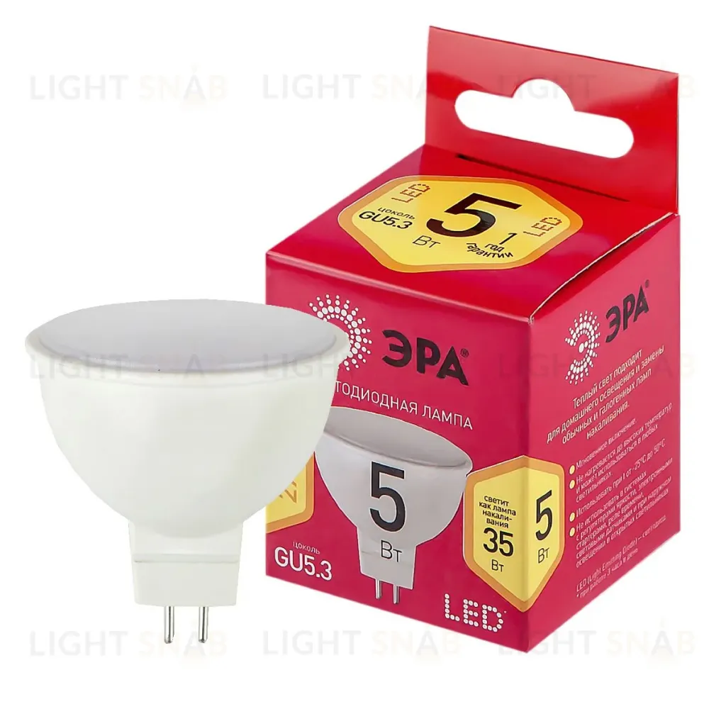 Лампа светодиодная Эра GU5.3 5W 2700K LED MR16-5W-827-GU5.3 R Б0050230 Б0050230