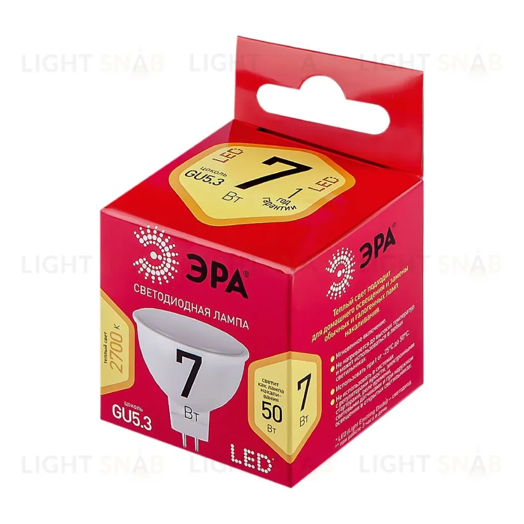 Лампа светодиодная Эра GU5.3 7W 2700K LED MR16-7W-827-GU5.3 R Б0050231 Б0050231