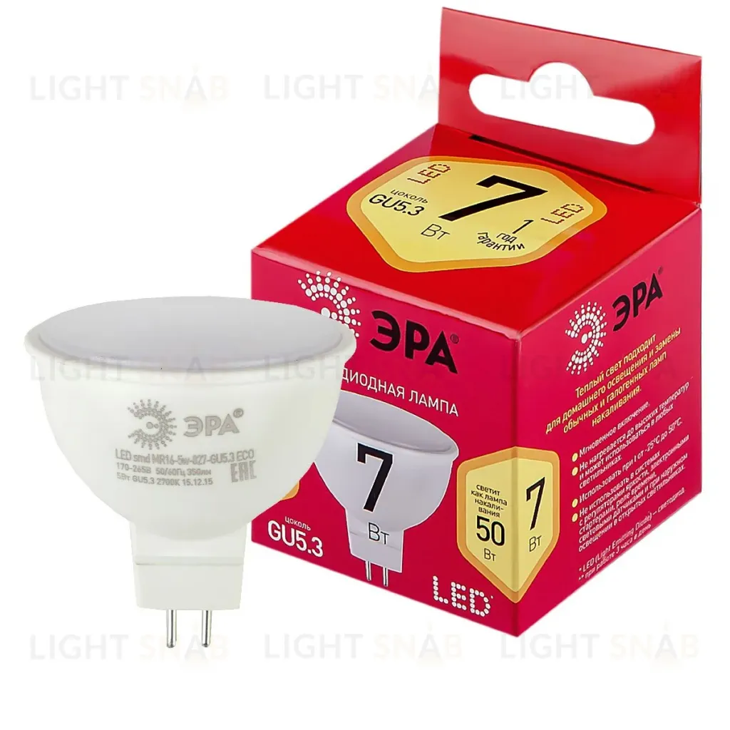 Лампа светодиодная Эра GU5.3 7W 2700K LED MR16-7W-827-GU5.3 R Б0050231 Б0050231