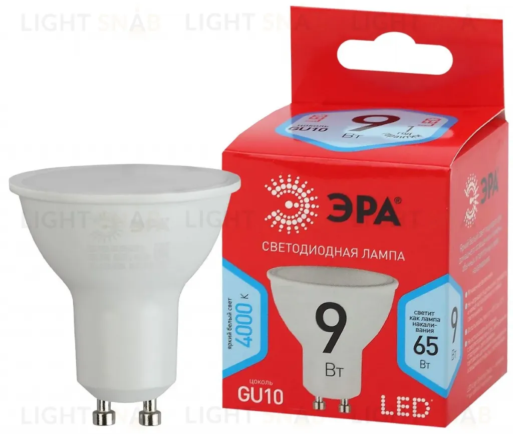 Лампа светодиодная Эра GU10 9W 4000K LED MR16-9W-840-GU10 R Б0050692 Б0050692