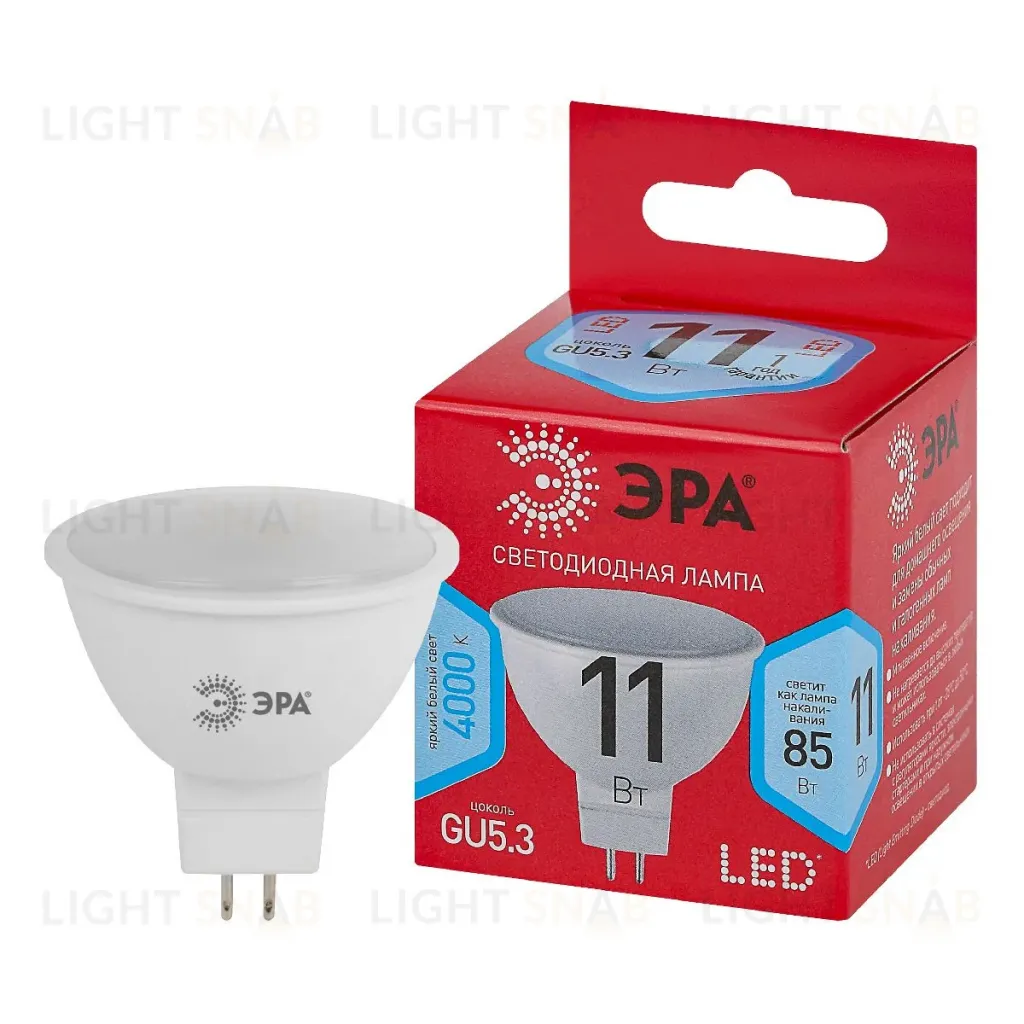 Лампа светодиодная Эра GU5.3 11W 4000K LED MR16-11W-840-GU5.3 R Б0052441 Б0052441