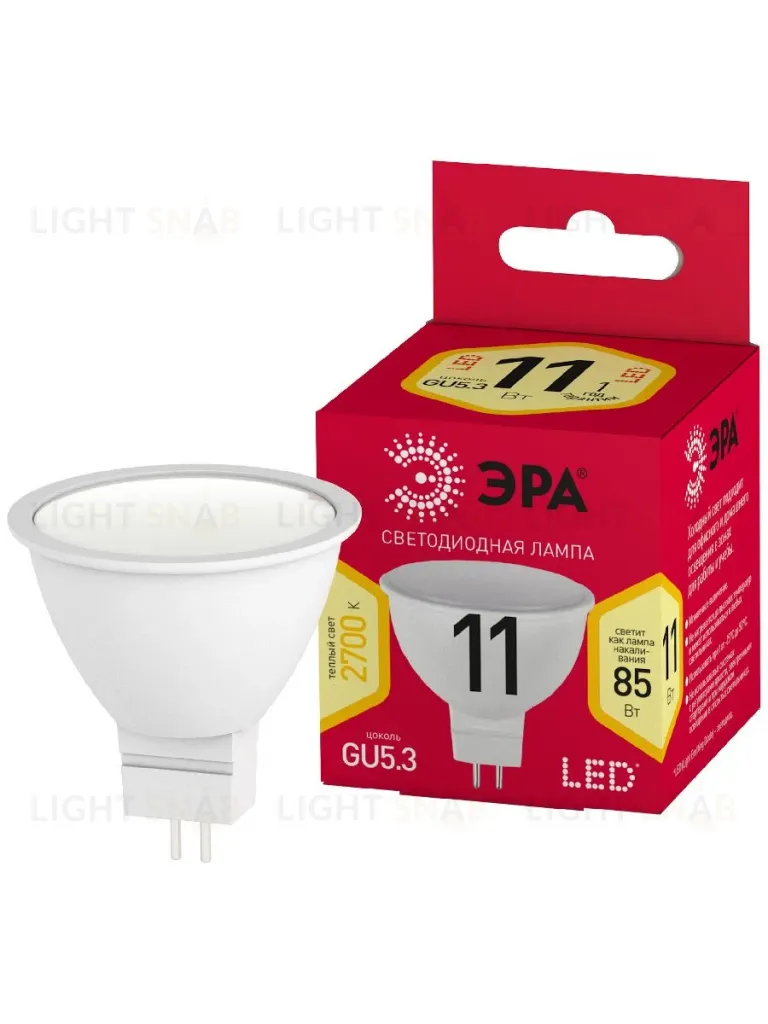 Лампа светодиодная Эра GU5.3 11W 2700K LED MR16-11W-827-GU5.3 R Б0056064 Б0056064