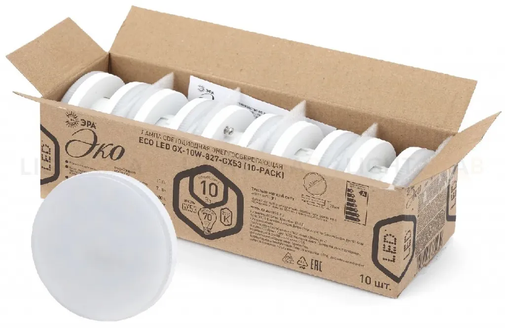Лампа светодиодная Эра GX53 10W 2700K ECO LED GX-10W-827-GX53 (10-PACK) Б0036549 Б0036549