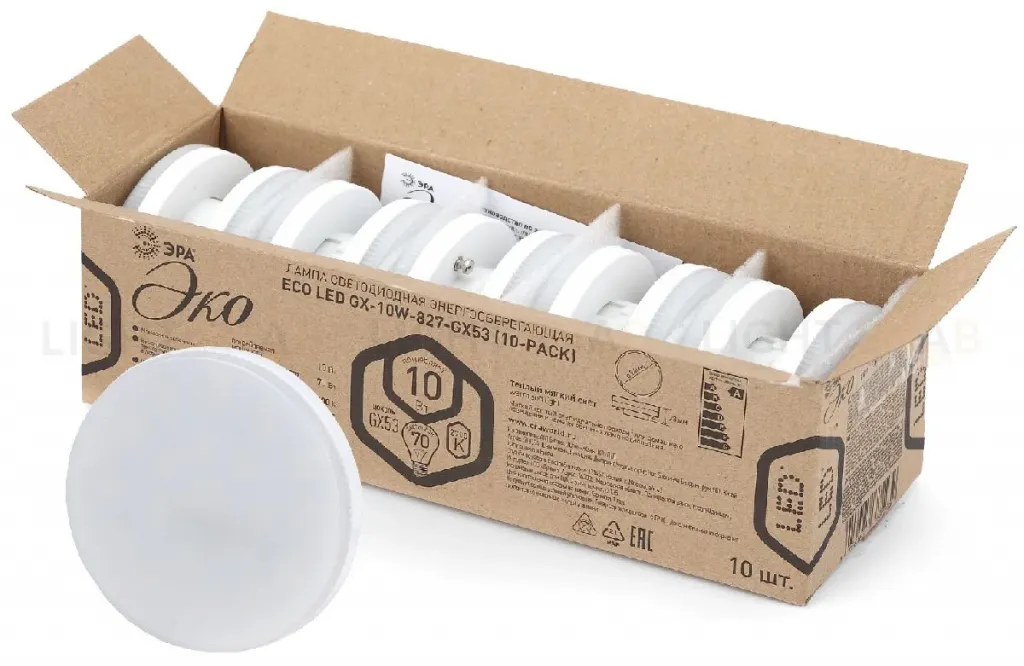 Лампа светодиодная Эра GX53 10W 4000K ECO LED GX-10W-840-GX53 (10-PACK) Б0036550 Б0036550