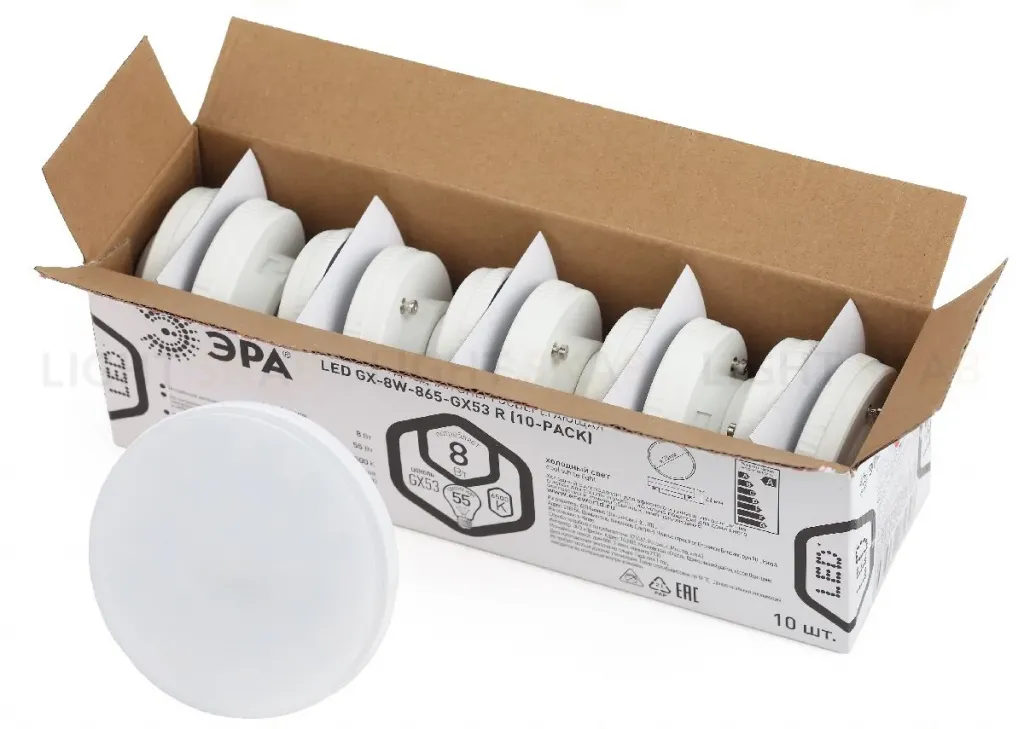 Лампа светодиодная Эра GX53 8W 6500K LED GX-8W-865-GX53 R (10-PACK) Б0045332 Б0045332