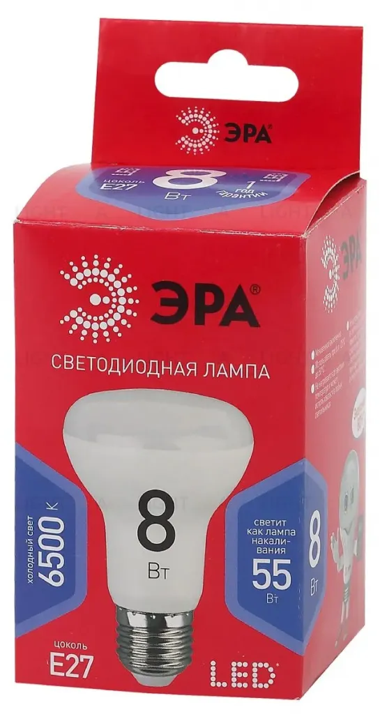 Лампа светодиодная Эра E27 8W 6500K LED R63-8W-865-E27 R Б0045336 Б0045336
