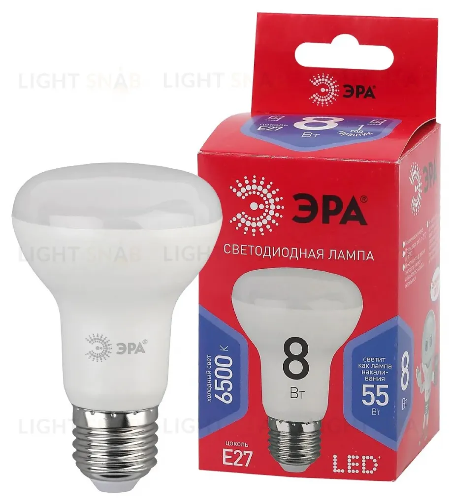 Лампа светодиодная Эра E27 8W 6500K LED R63-8W-865-E27 R Б0045336 Б0045336