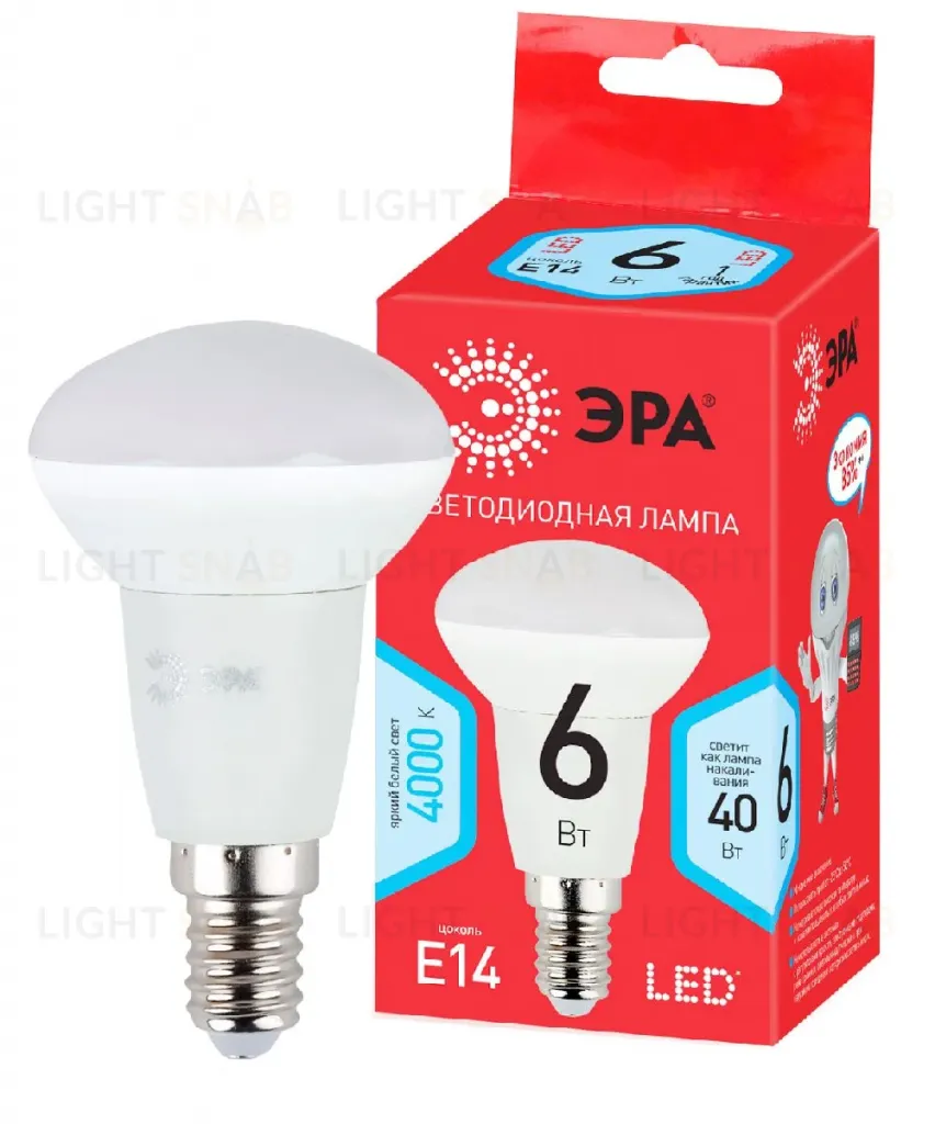 Лампа светодиодная Эра E14 6W 4000K LED R50-6W-840-E14 R Б0050700 Б0050700