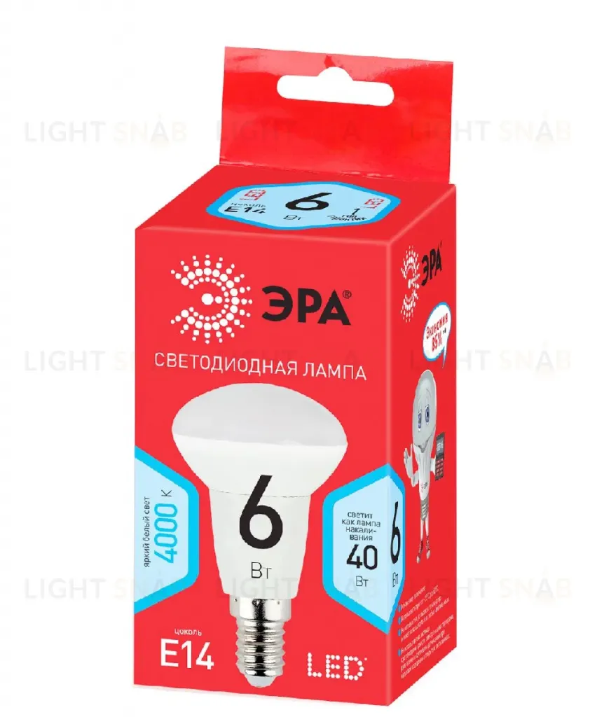 Лампа светодиодная Эра E14 6W 4000K LED R50-6W-840-E14 R Б0050700 Б0050700