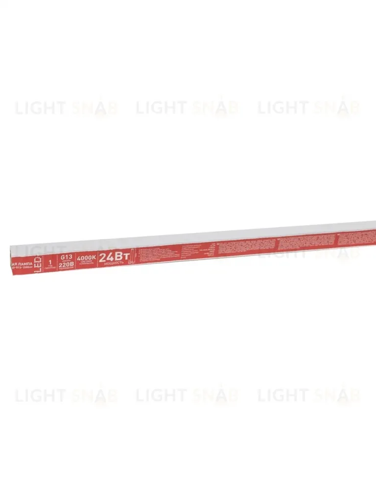 Лампа светодиодная Эра G13 24W 4000K ECO LED T8-24W-840-G13-1500mm Б0032978 Б0032978