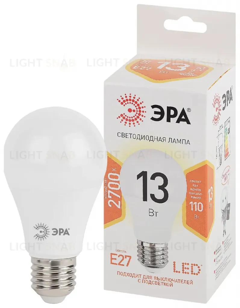 Лампа светодиодная Эра E27 13W 2700K LED A60-13W-827-E27 Б0020536 Б0020536