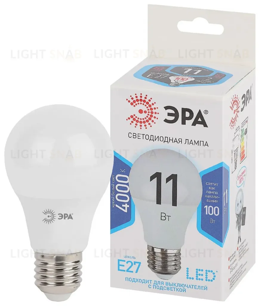 Лампа светодиодная Эра E27 11W 4000K LED A60-11W-840-E27 Б0029821 Б0029821