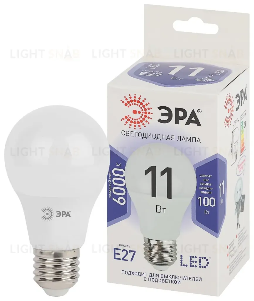 Лампа светодиодная Эра E27 11W 6000K LED A60-11W-860-E27 Б0031394 Б0031394