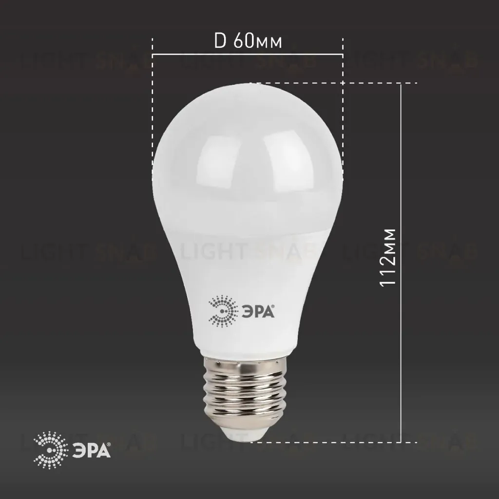 Лампа светодиодная Эра E27 13W 6000K LED A60-13W-860-E27 Б0031395 Б0031395