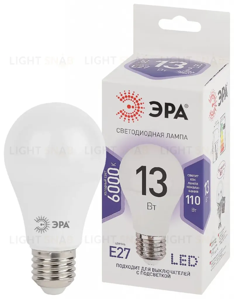 Лампа светодиодная Эра E27 13W 6000K LED A60-13W-860-E27 Б0031395 Б0031395
