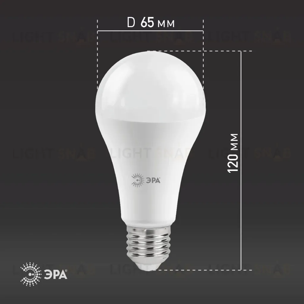 Лампа светодиодная Эра E27 19W 2700K LED A65-19W-827-E27 Б0031702 Б0031702