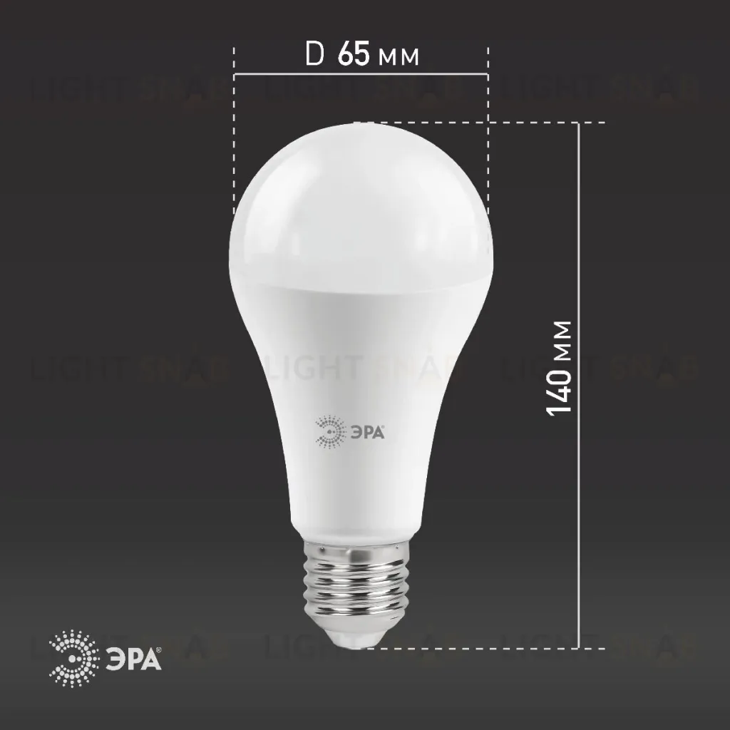Лампа светодиодная Эра E27 19W 4000K LED A65-19W-840-E27 Б0031703 Б0031703