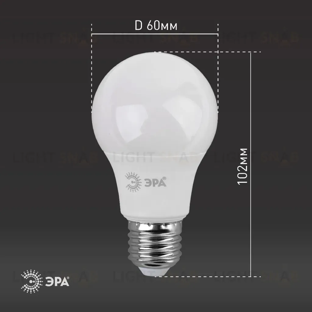 Лампа светодиодная Эра E27 9W 2700K LED A60-9W-827-E27 Б0032246 Б0032246