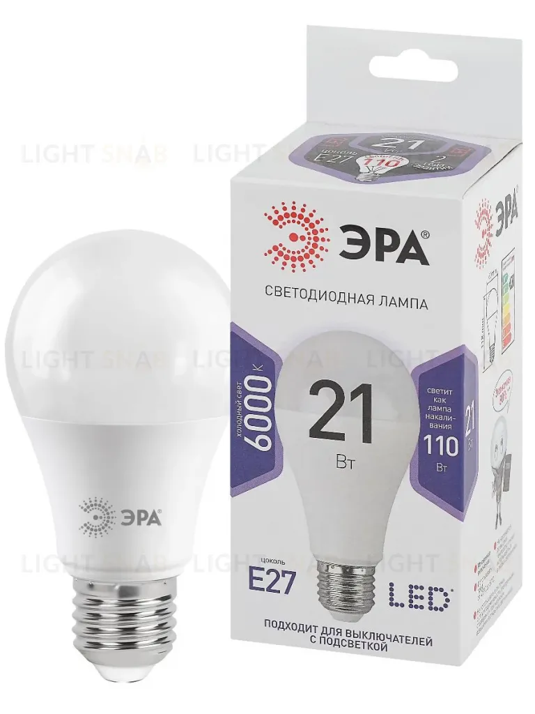 Лампа светодиодная Эра E27 21W 6000K LED A65-21W-860-E27 Б0035333 Б0035333