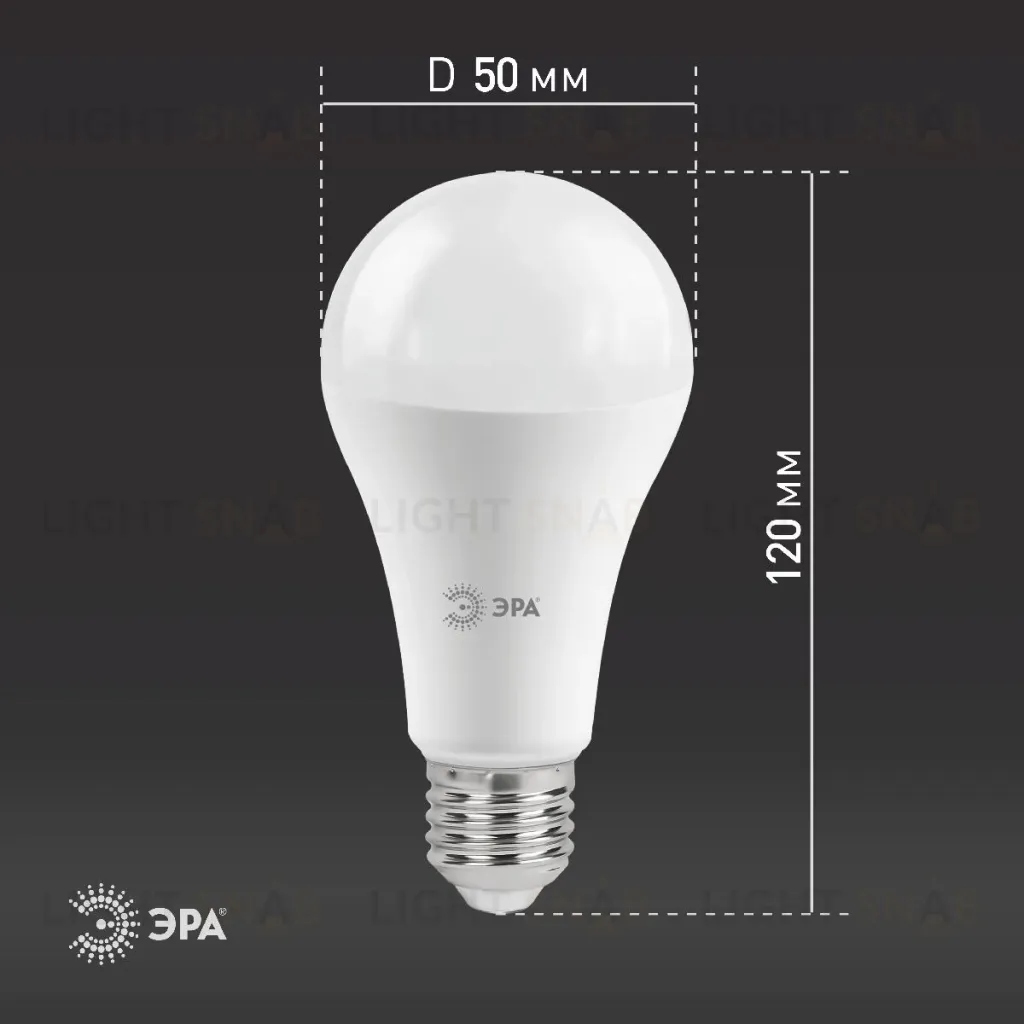 Лампа светодиодная Эра E27 30W 2700K LED A65-30W-827-E27 Б0048015 Б0048015