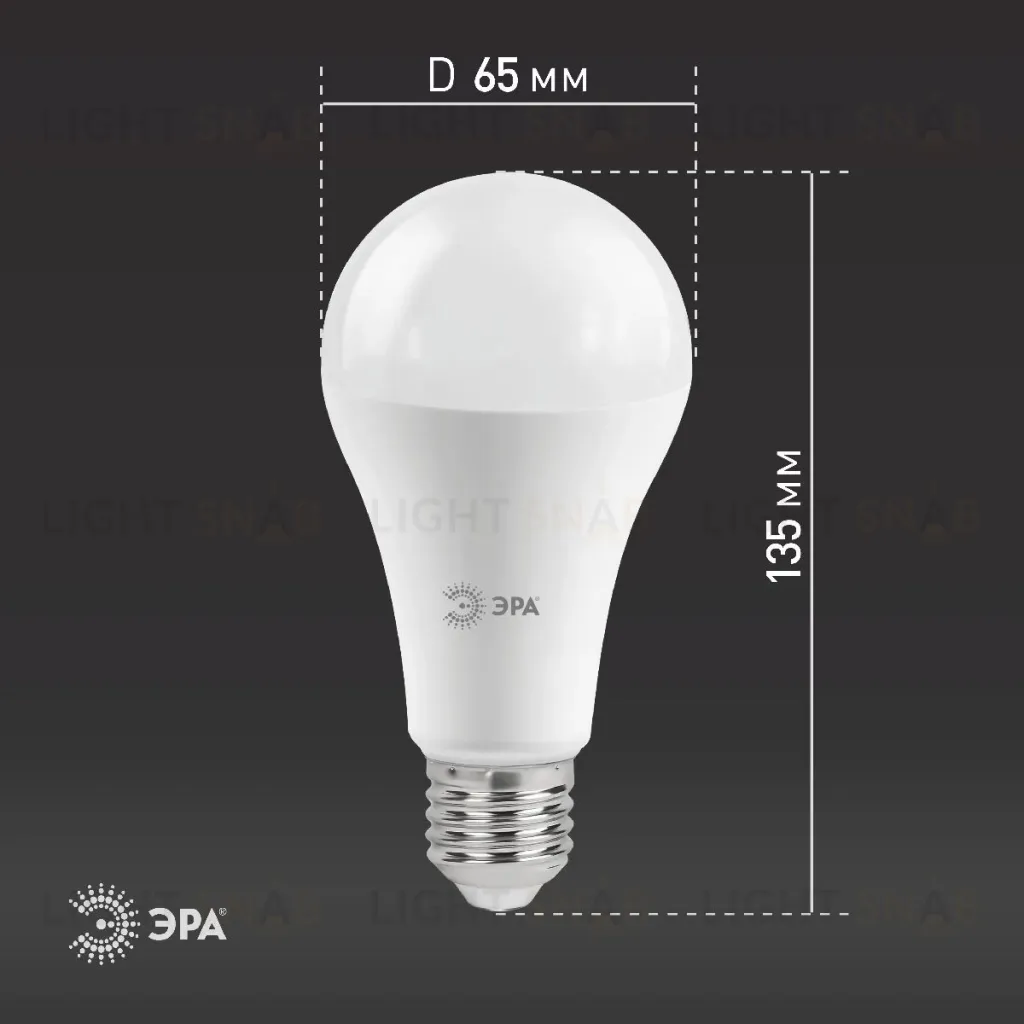 Лампа светодиодная Эра E27 30W 6000K LED A65-30W-860-E27 Б0048017 Б0048017