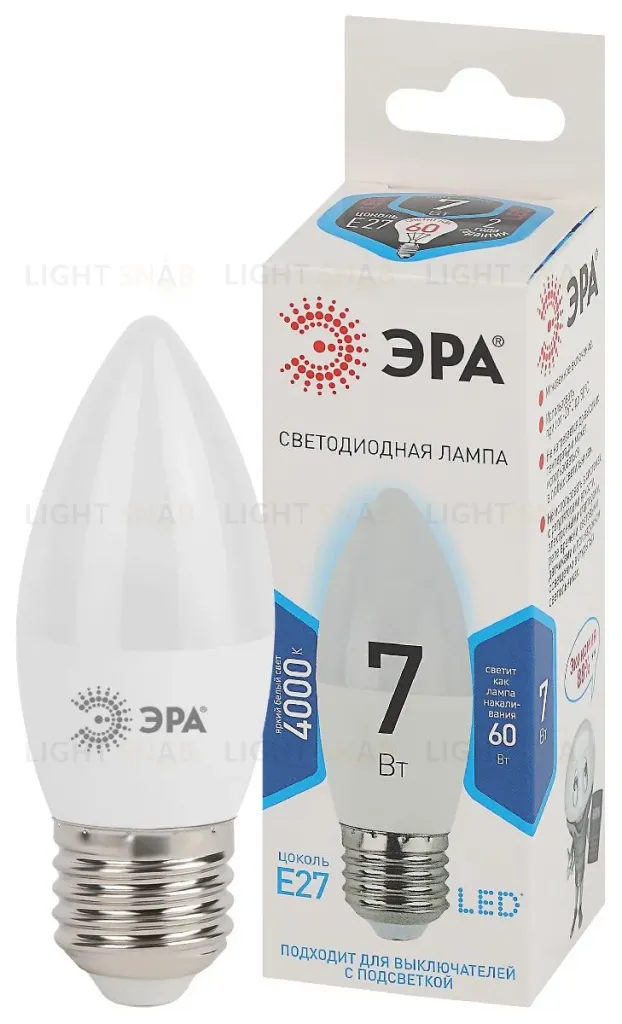 Лампа светодиодная Эра E27 7W 4000K LED B35-7W-840-E27 Б0020540 Б0020540