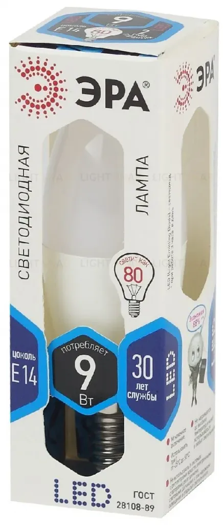 Лампа светодиодная Эра E14 9W 4000K LED B35-9W-840-E14 Б0027970 Б0027970
