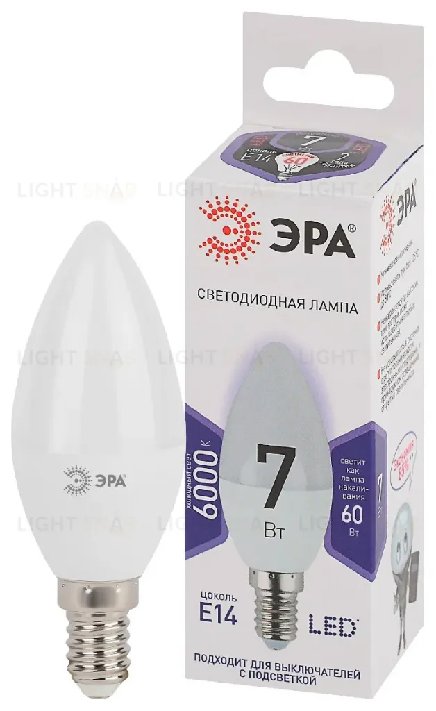 Лампа светодиодная Эра E14 7W 6000K LED B35-7W-860-E14 Б0031400 Б0031400