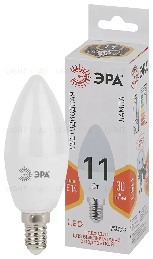 Лампа светодиодная Эра E14 11W 2700K LED B35-11W-827-E14 Б0032980 Б0032980