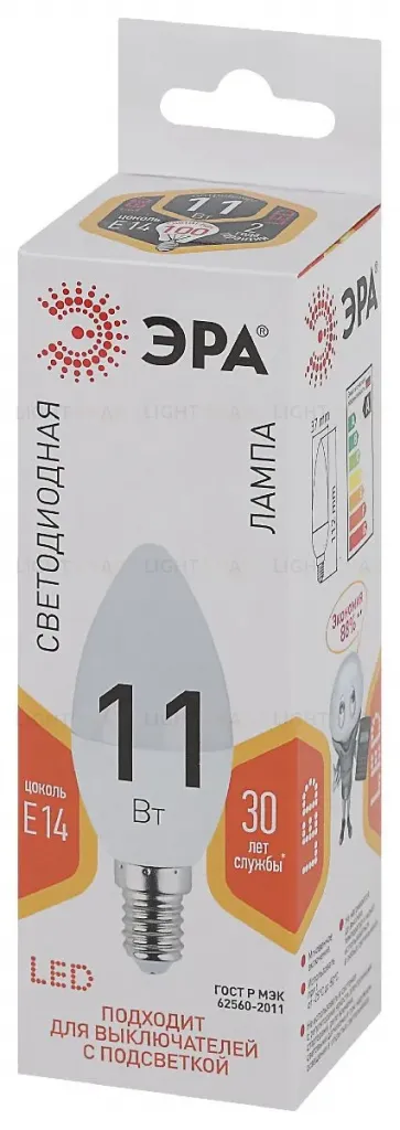 Лампа светодиодная Эра E14 11W 2700K LED B35-11W-827-E14 Б0032980 Б0032980