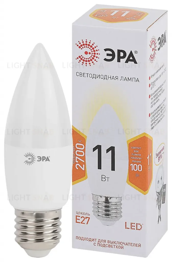 Лампа светодиодная Эра E27 11W 2700K LED B35-11W-827-E27 Б0032981 Б0032981