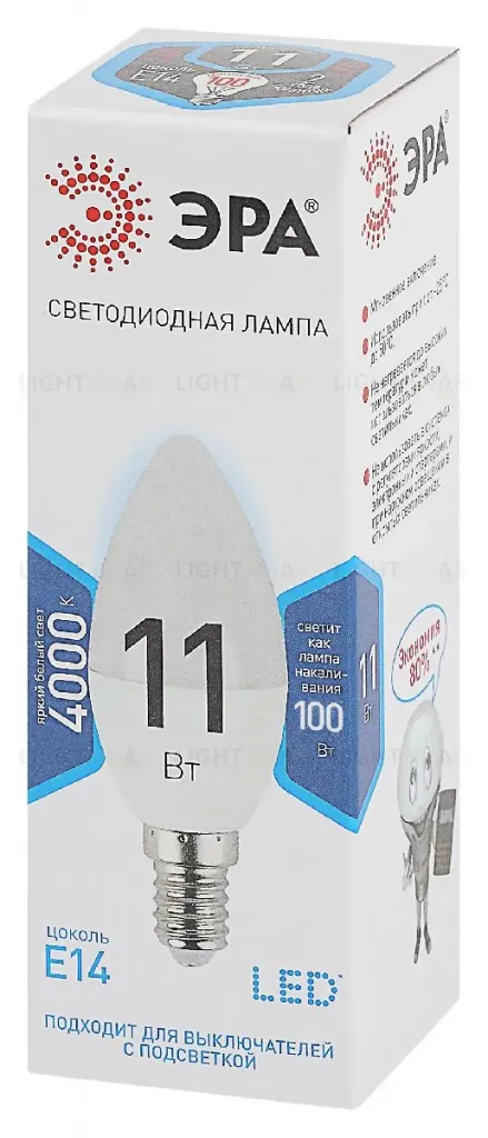 Лампа светодиодная Эра E14 11W 4000K LED B35-11W-840-E14 Б0032982 Б0032982