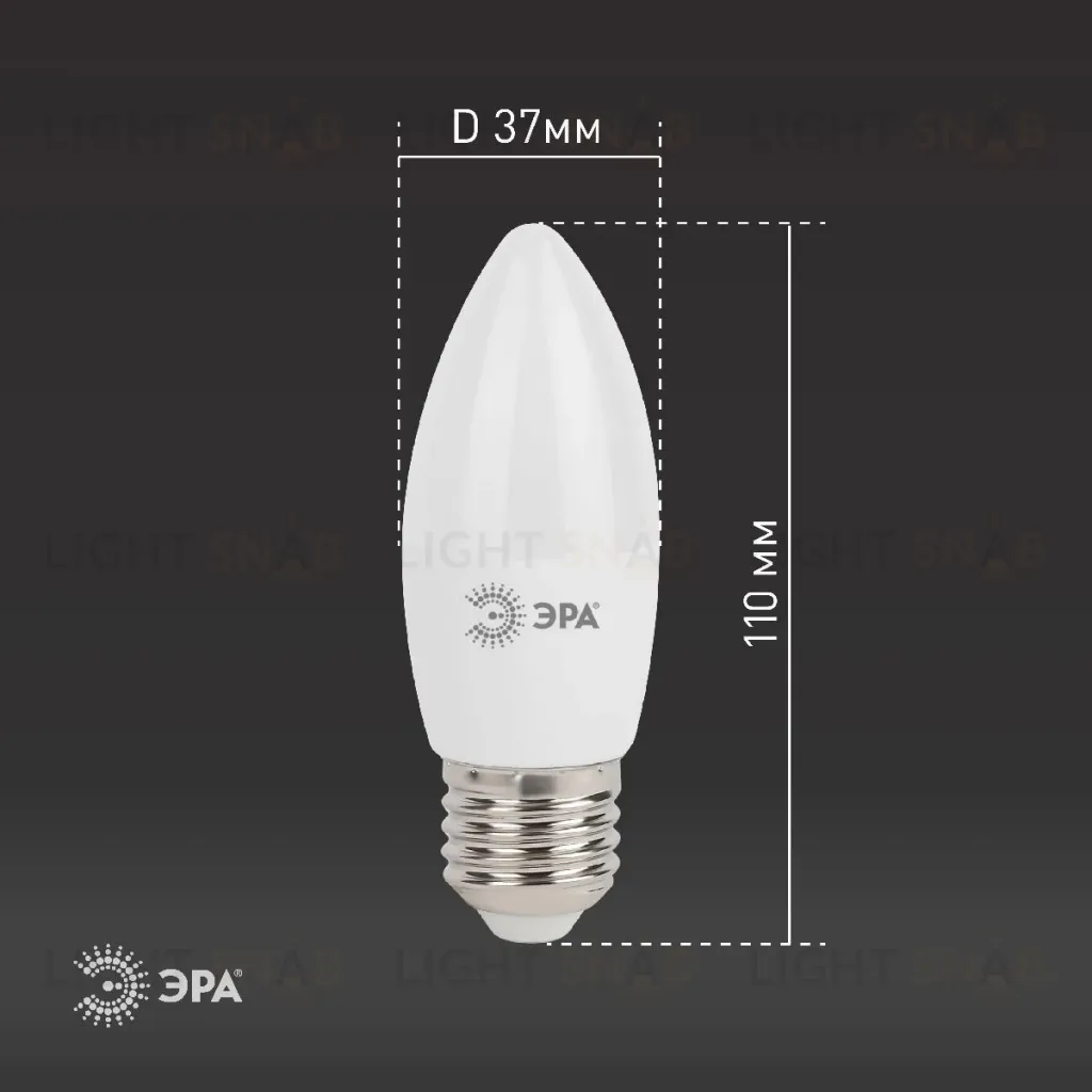 Лампа светодиодная Эра E27 11W 4000K LED B35-11W-840-E27 Б0032983 Б0032983