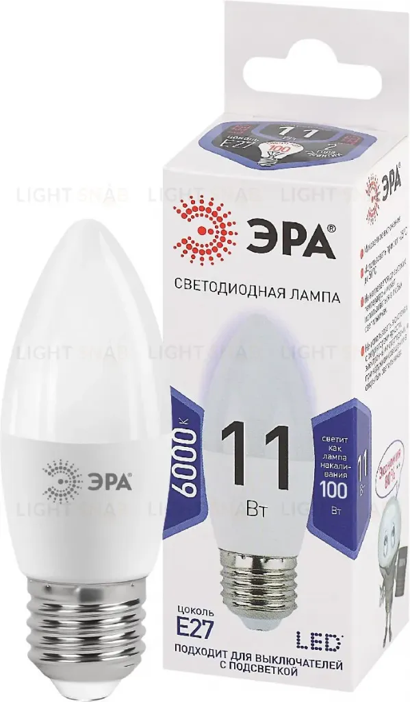 Лампа светодиодная Эра E27 11W 6000K LED B35-11W-860-E27 Б0032985 Б0032985