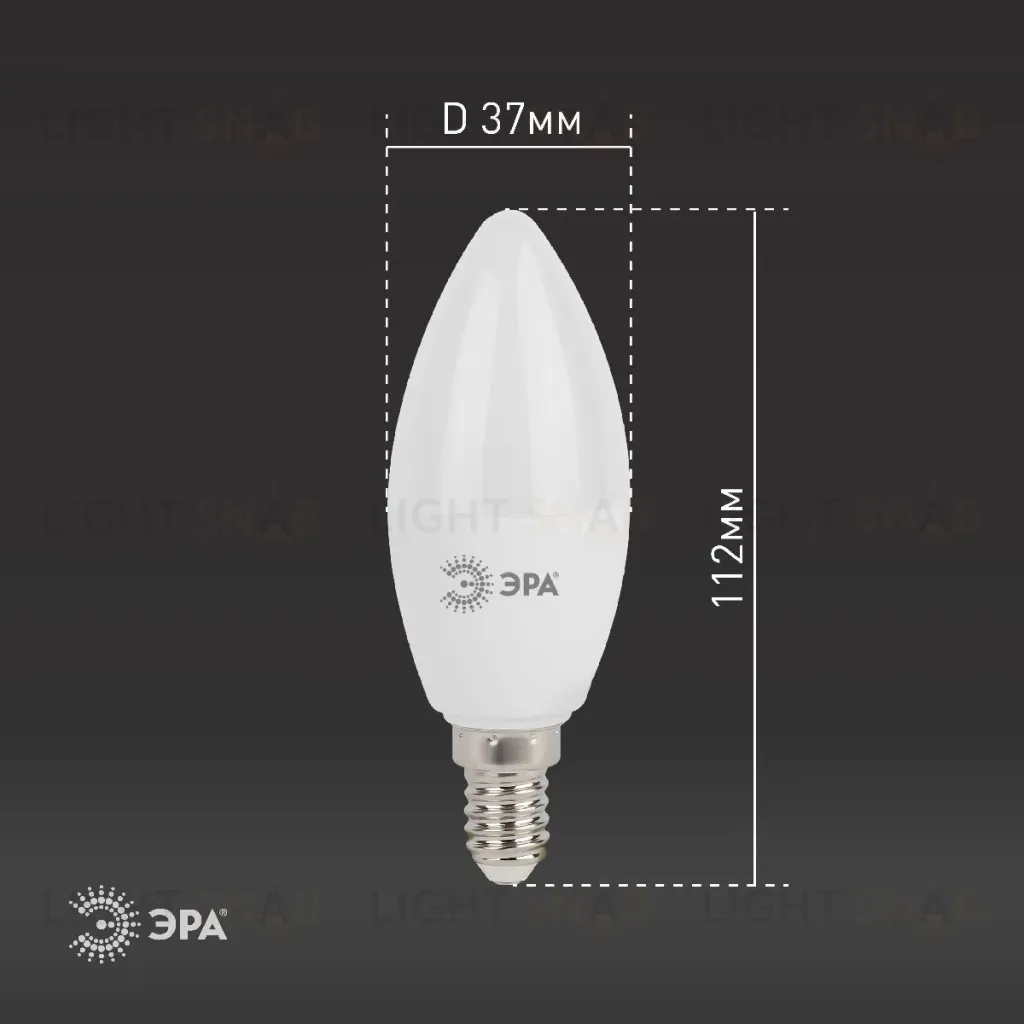 Лампа светодиодная Эра E14 11W 6000K LED B35-11W-860-E14 Б0032984 Б0032984