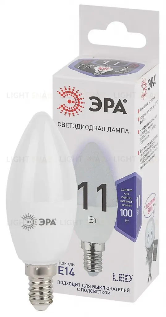 Лампа светодиодная Эра E14 11W 6000K LED B35-11W-860-E14 Б0032984 Б0032984