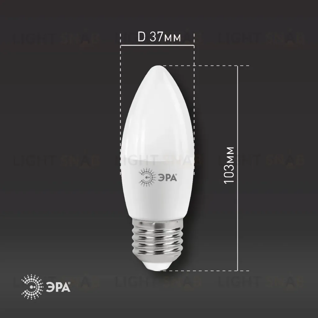 Лампа светодиодная Эра E27 11W 6000K LED B35-11W-860-E27 Б0032985 Б0032985