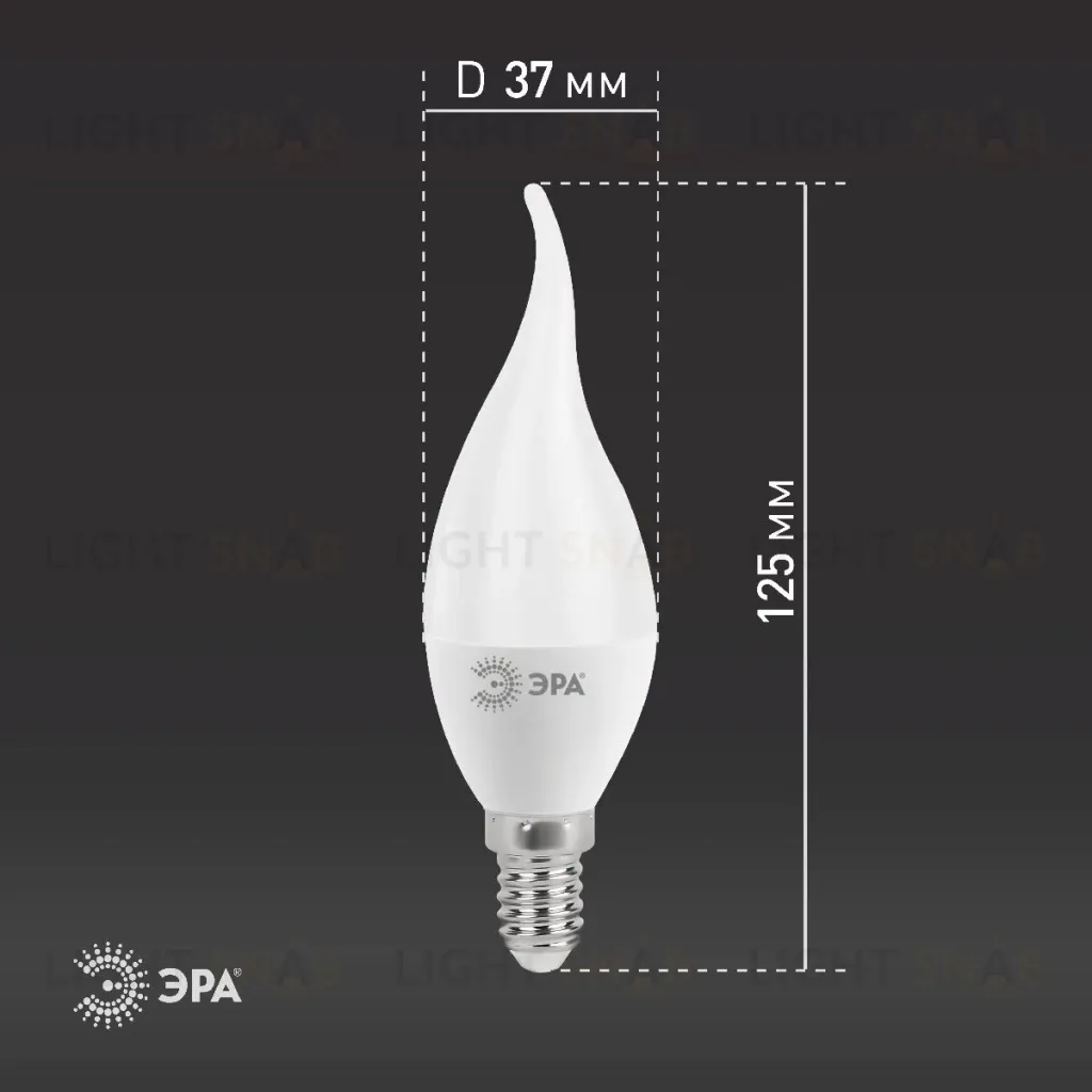 Лампа светодиодная Эра E14 11W 2700K LED BXS-11W-827-E14 Б0032992 Б0032992