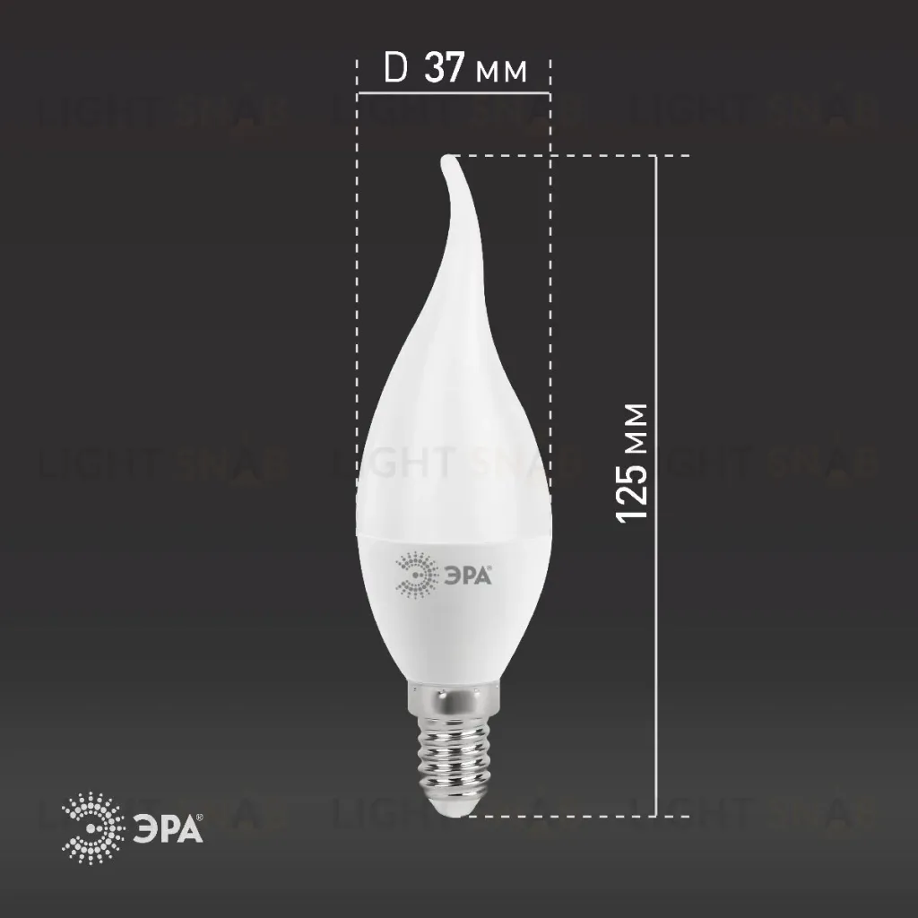 Лампа светодиодная Эра E14 11W 4000K LED BXS-11W-840-E14 Б0032993 Б0032993