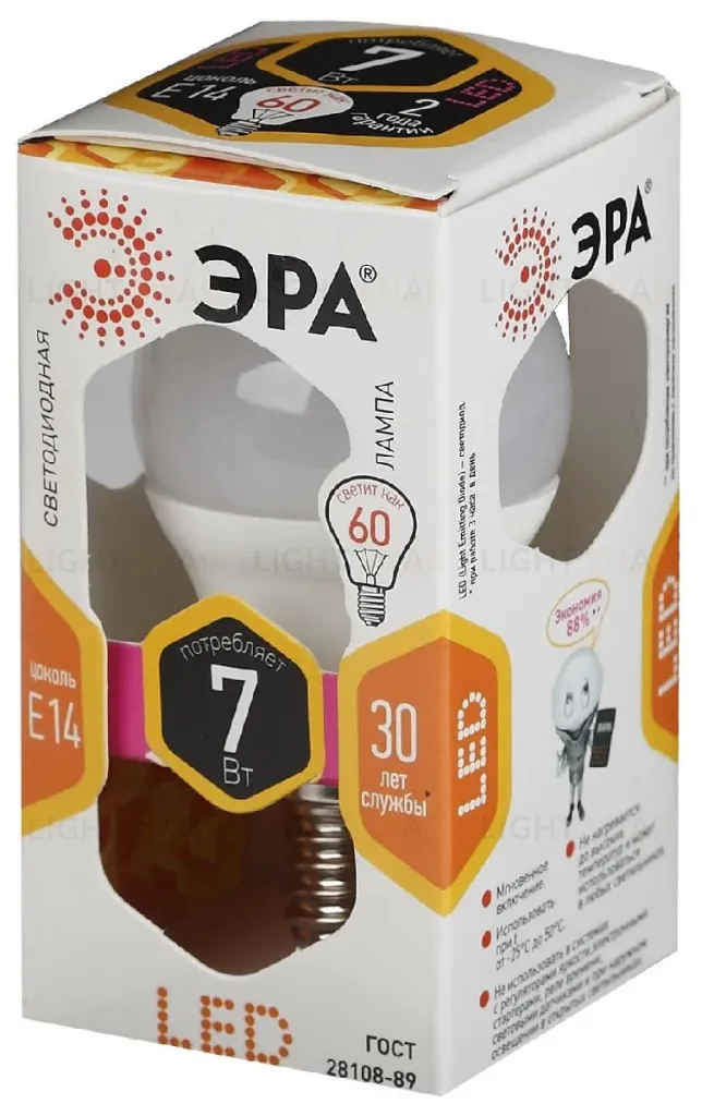 Лампа светодиодная Эра E14 7W 2700K LED P45-7W-827-E14 Б0020548 Б0020548