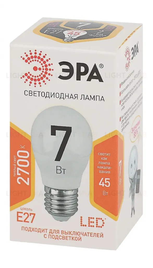 Лампа светодиодная Эра E27 7W 2700K LED P45-7W-827-E27 Б0020550 Б0020550